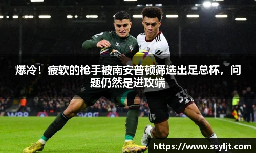 乒乓球比分